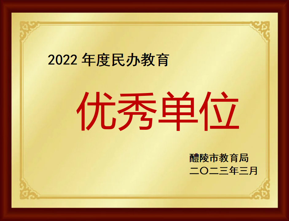 a780f75a82507e6e8a7d293215f8070