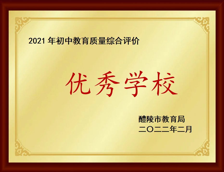 d3899ad92547d965bbad055892a9b5c