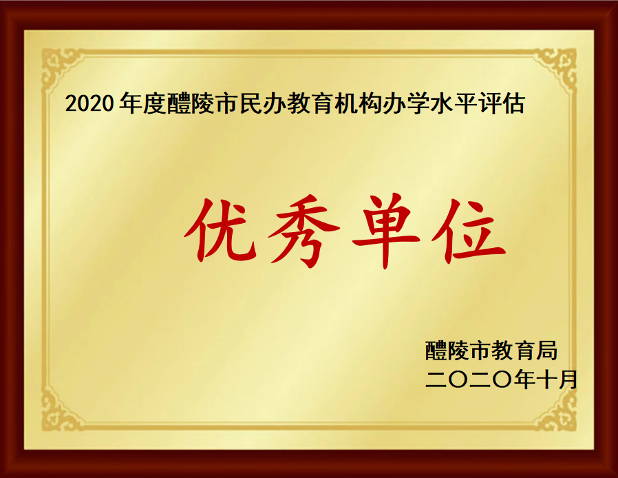 733d6103272e0aa52128d51b81412aa