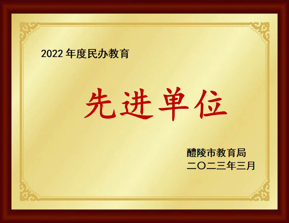 24c655509f19b7e00f58d34d6961a5c