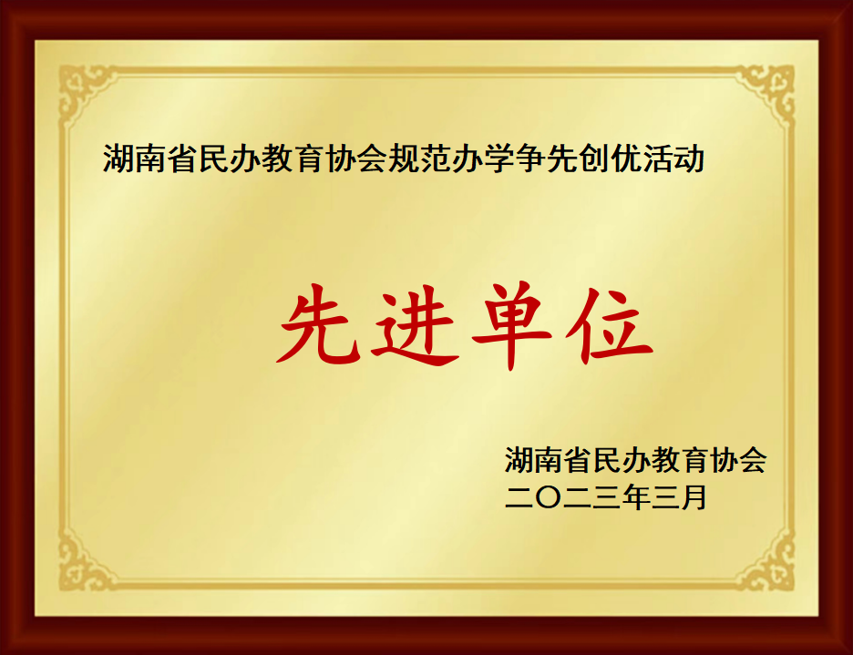 f82a70caf7a42950ead436a66f0185b