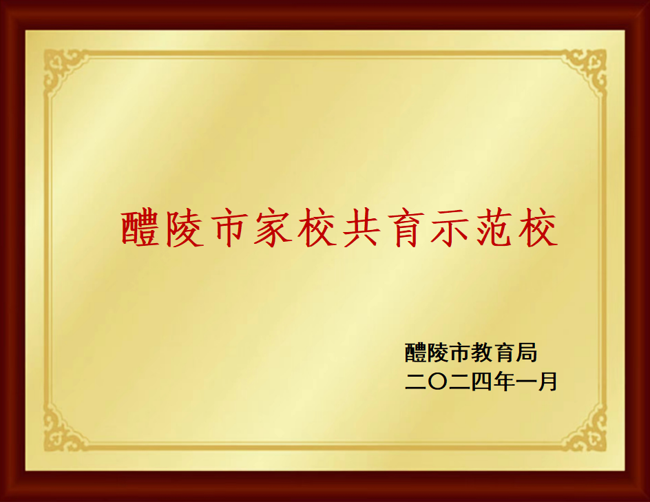 646176d87a6e14b2b8ca017c3dfbee5