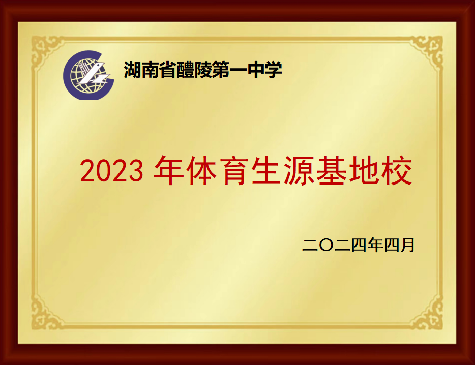 3788c0fb6c7e61786b21906ac8bc1c6