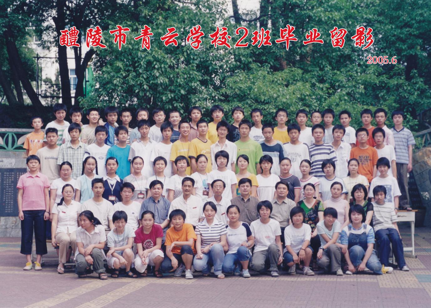 0e114c0d2ca8428914e7a60d2ae2cad