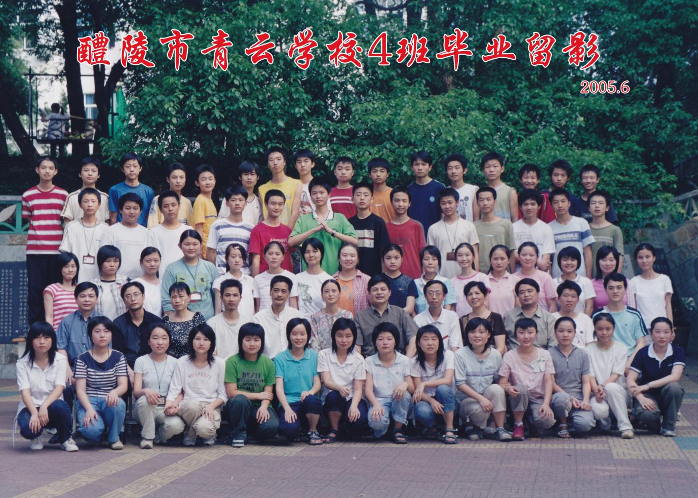 353635ce6c65d3bef4895633ca13802